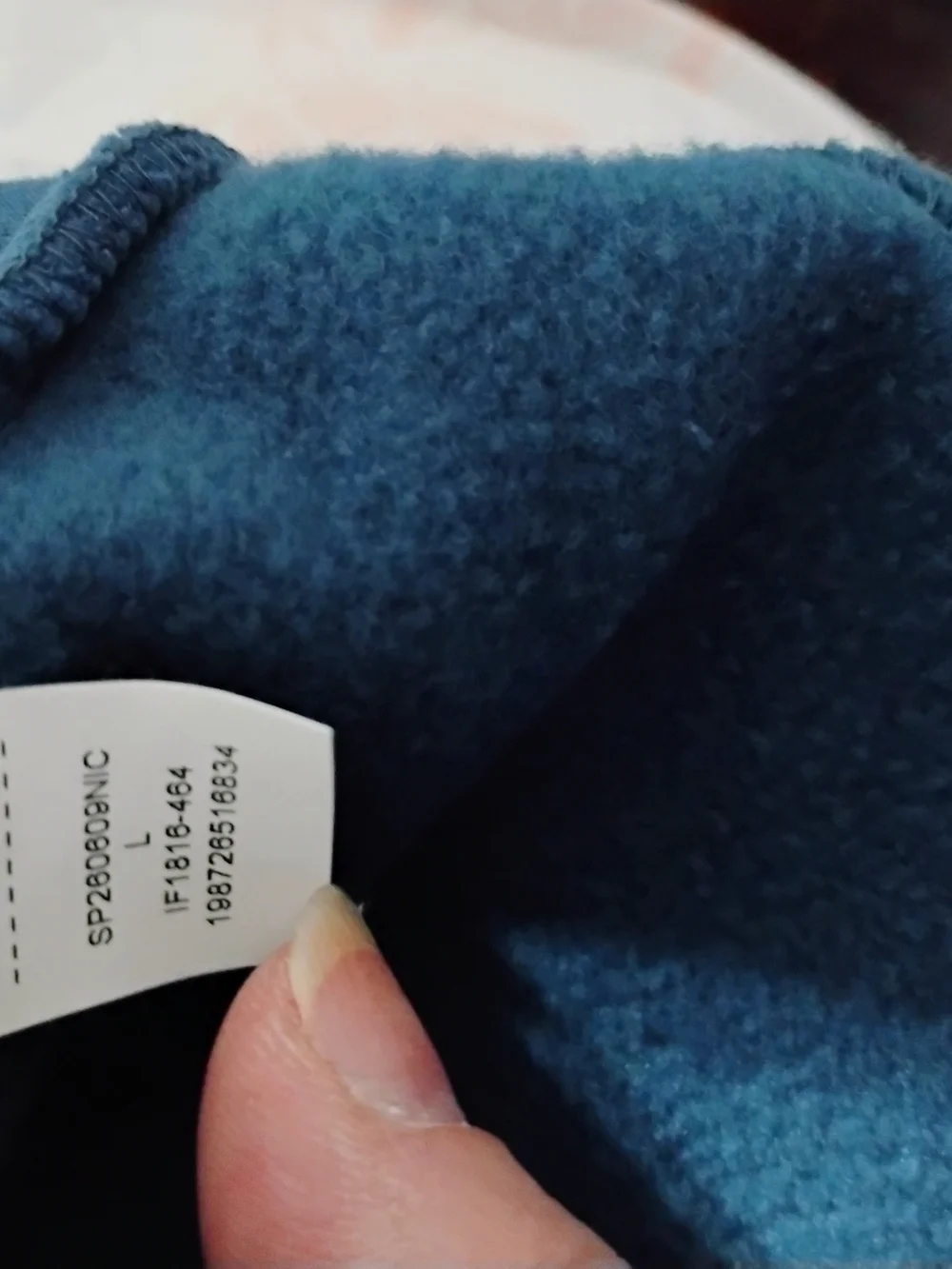 Jordan Men's 1/4 Zip-Up Pullover in Teal Blue with White Logo Size: Large NWT